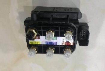 VAN CHIA HƠI NÂNG GẦM MERCEDES W205, W221 – A2123200358